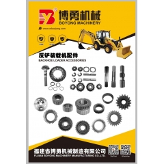 CASE Online