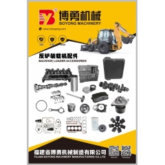 CASE In China
